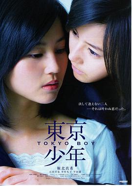 闪婚老伴是大佬 中年情感短剧完整版