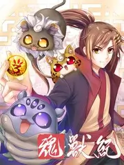 民国秘事之雾都 年代悬疑短剧完整版