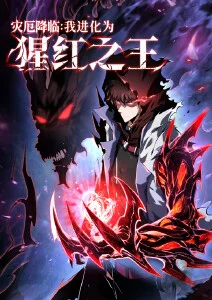 山那边的课堂 教育纪实短剧完整版